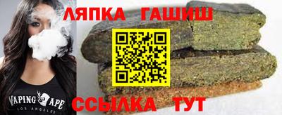 меф VHQ Кимры