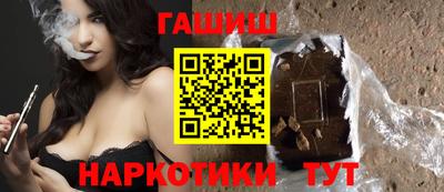 прущая мука Кинель