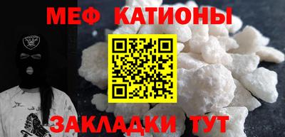 дистиллят марихуана Кингисепп