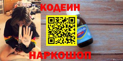 прущая мука Кинель