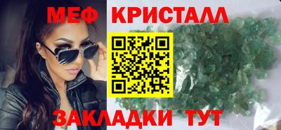 дистиллят марихуана Кингисепп