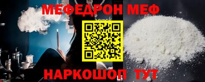 дистиллят марихуана Кингисепп
