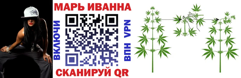 МАРИХУАНА Bruce Banner  продажа наркотиков  Каменск-Шахтинский 